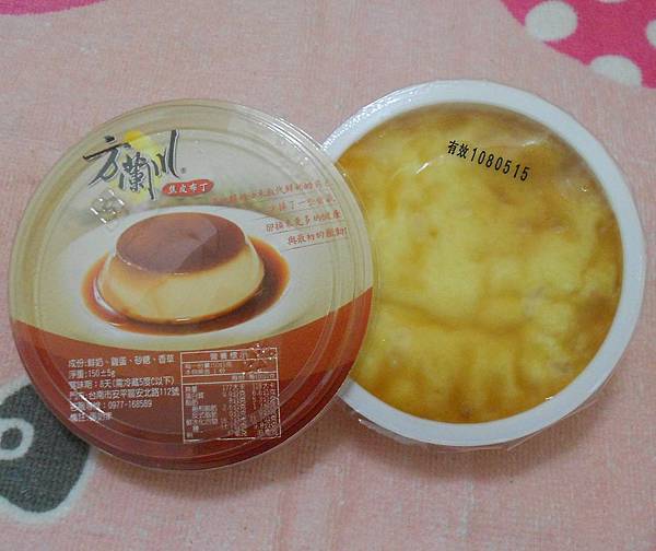 RSCN1723 RSCN1723