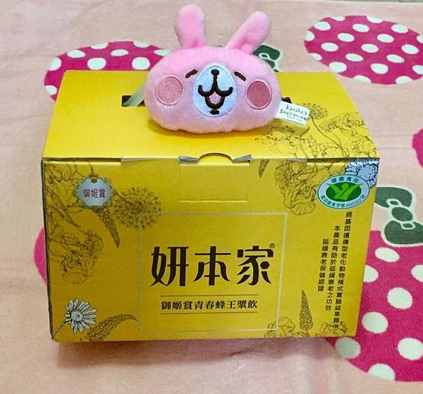 thumbnail (4).jpg 試用