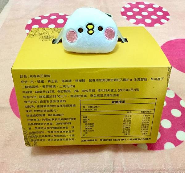 thumbnail (5).jpg 試用