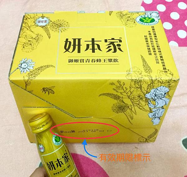 thumbnail (7).jpg 試用