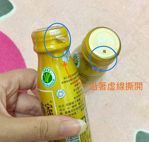thumbnail (8).jpg 試用