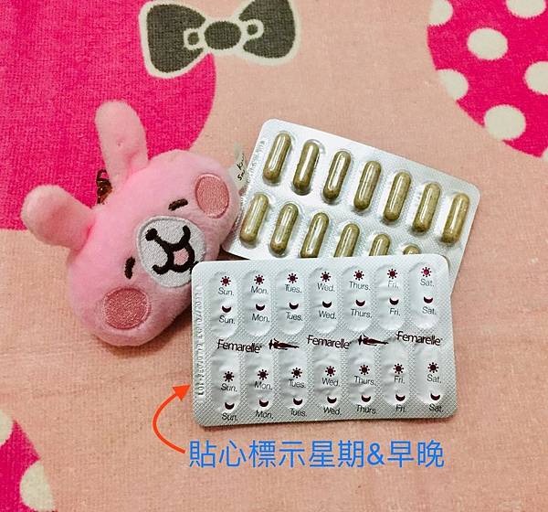 thumbnail (4).jpg 試用