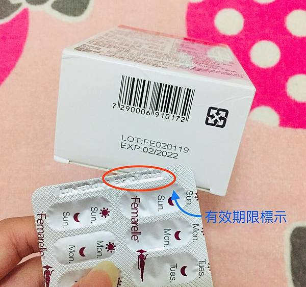 thumbnail (5).jpg 試用