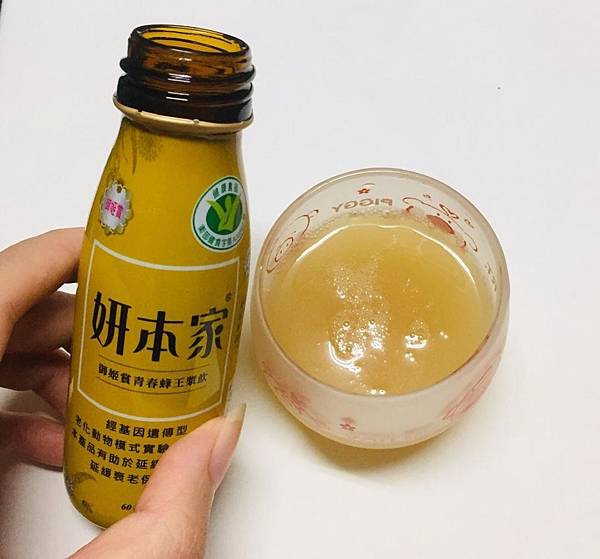 thumbnail.jpg 試用