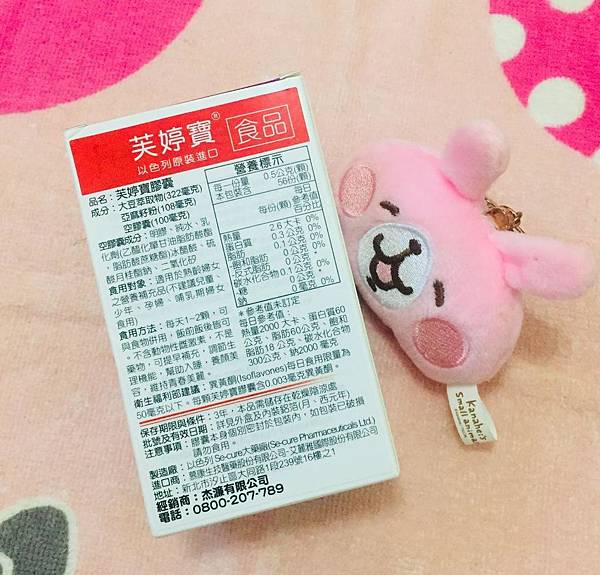 thumbnail (3).jpg 試用