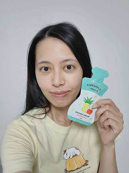 NISO鳳梨蘋果酵素飲,一天一包,幫助消化,讓你順暢每一天~ NISO鳳梨蘋果酵素飲,一天一包,幫助消化,讓你順暢每一天~