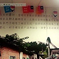 20130919_114011.jpg