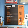 POW_2850.jpg