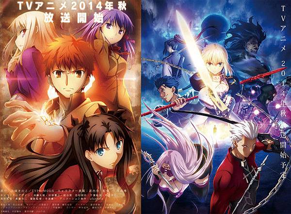 fate stay night ubw 2014 秋季動畫宣傳-02