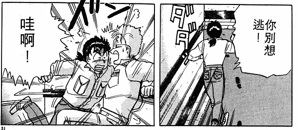 raw-image