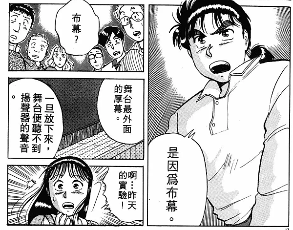 raw-image