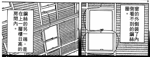 raw-image