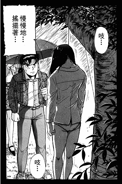 raw-image