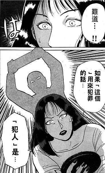 raw-image
