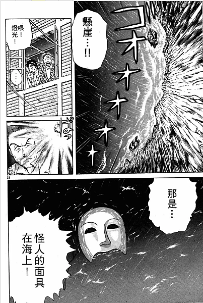 raw-image