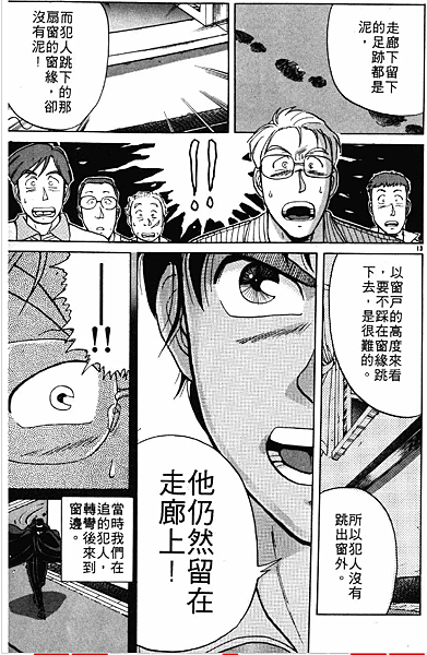raw-image