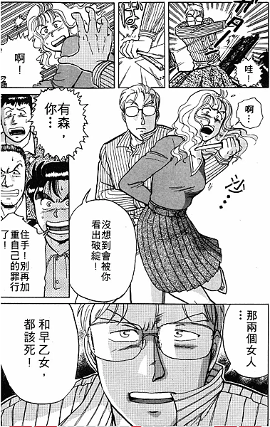 raw-image