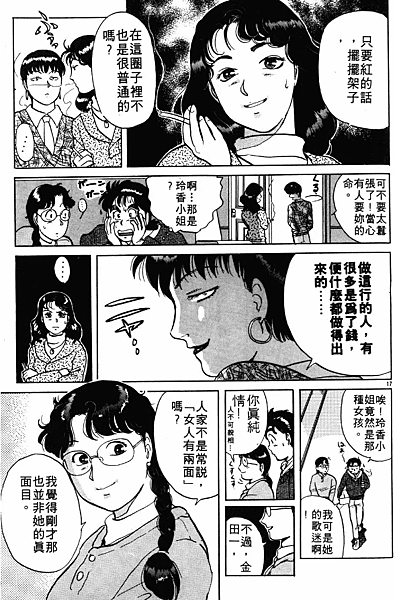 raw-image