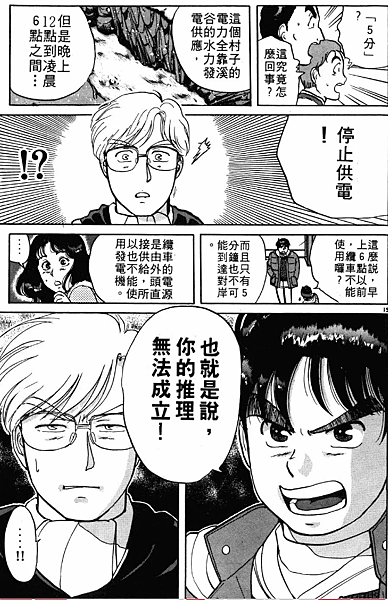 raw-image