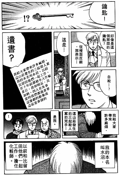 raw-image