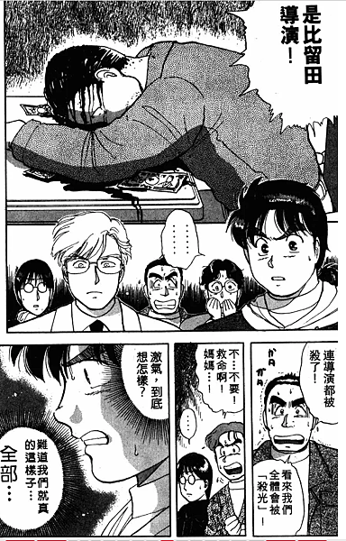 raw-image