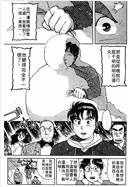 raw-image