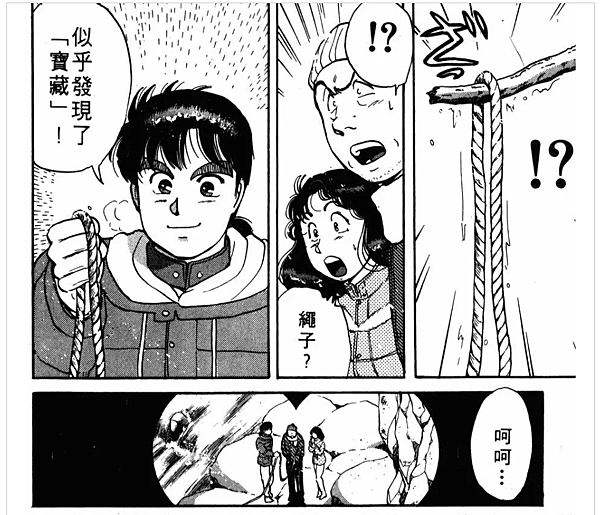 raw-image