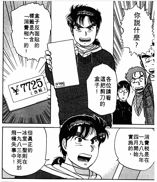 raw-image