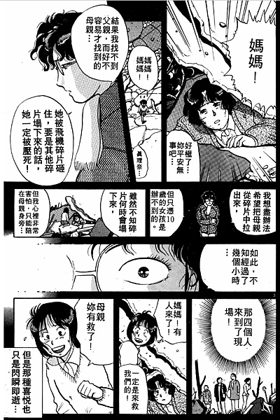 raw-image
