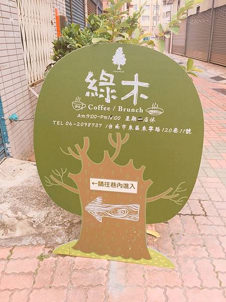 20170407_170409_0017