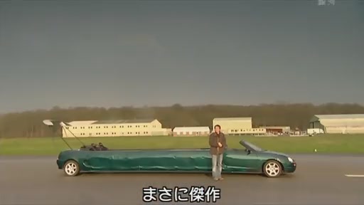 Top Gear 04.JPG