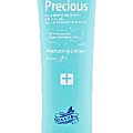 ☆DLC 柔敏保濕修護乳液Precious (Peony hydrating lotion) (hypo-allergenic) ★.jpg