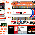 台中客運(台中一中154曉明女中)168-U8