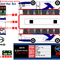 (士林9006基隆)346-FN