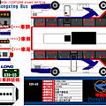 (汐止951新店)639-U3