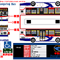 (中和950內湖科學園區)原內科專車1路170-U3