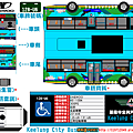 (中山高中302經成功市場)128-U6