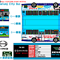 (堵南里409經長庚醫院)FN-369