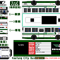 (望海巷103基隆車站)經祥豐街FJ-615