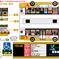 (瑞芳856福隆旅客中心)150-U6