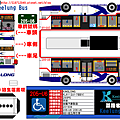 (e-go社區1011四脚亭)205-U6