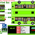 統聯客運高雄市公車(捷運大東站橘16仁武區公所)181-FT