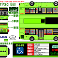 統聯客運(統聯轉運站79大慶火車站)016-U7