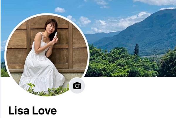 Lisa Love-莉莎愛生活-kitty莉莎吃喝玩樂-facebook.jpg
