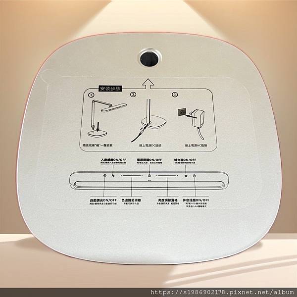 【親子】Philips飛利浦A5軒博鑽石級全光譜智能LED護