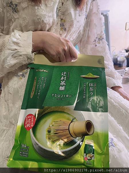 【飲品】健司X辻利抹茶沖泡飲  品味百年製茶工藝的極致享受 