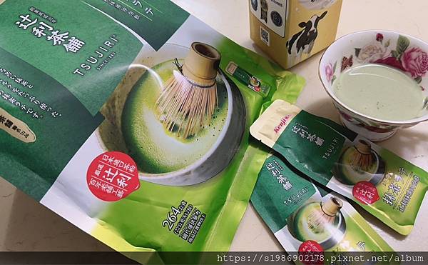 【飲品】健司X辻利抹茶沖泡飲  品味百年製茶工藝的極致享受 