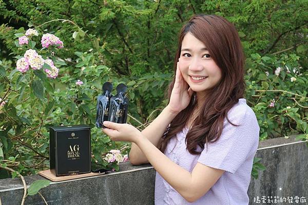 美美推薦》日本原裝進口美顏飲→日彌NIMI芙蓉飲｜喝芙蓉飲養