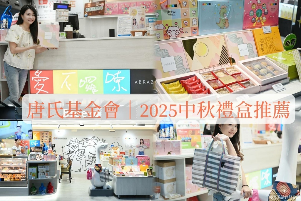 layout_img_2