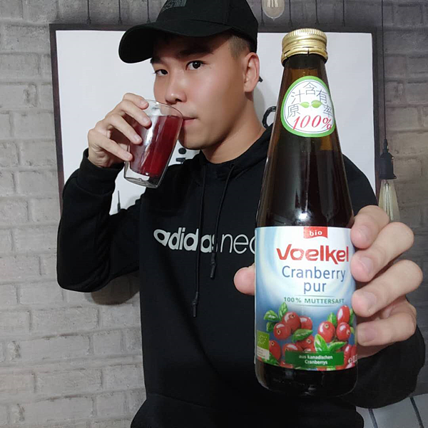 Voelkel 有機維他ACE綜合果汁